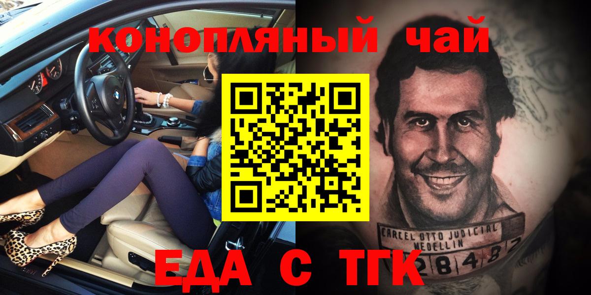 Галлюциногенные грибы Вичуга