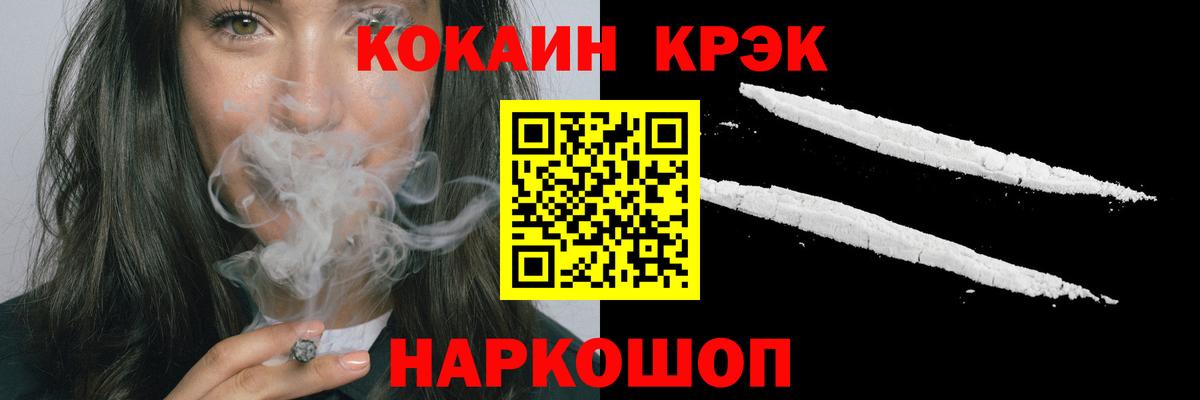 Кокаин Боливия Вичуга