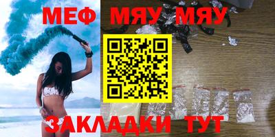 ALPHA PVP Апрелевка