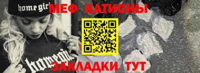 сатива Аргун