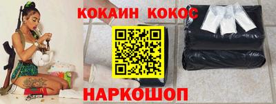 сатива Аргун
