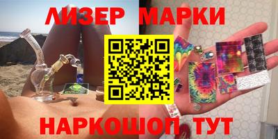 сатива Аргун