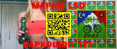 сатива Аргун