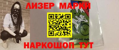 ALPHA PVP Апрелевка