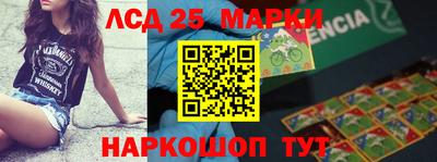 ALPHA PVP Апрелевка