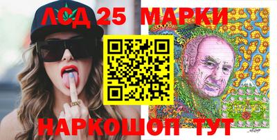 сатива Аргун