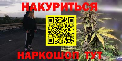 прущая мука Апшеронск