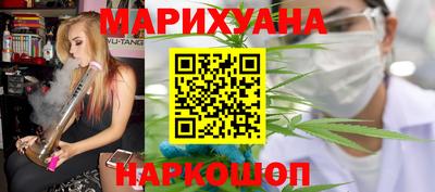 прущая мука Апшеронск