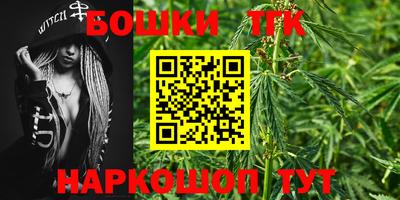 сатива Аргун