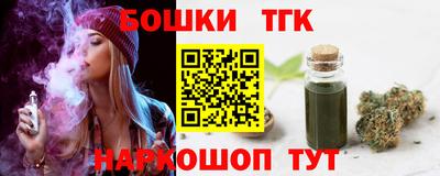 прущая мука Апшеронск