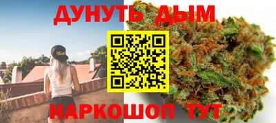 прущая мука Апшеронск