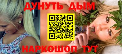 ALPHA PVP Апрелевка