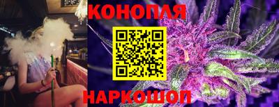 прущая мука Апшеронск