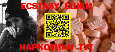 ALPHA PVP Апрелевка