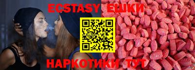 ALPHA PVP Апрелевка