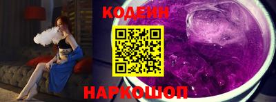 ALPHA PVP Апрелевка