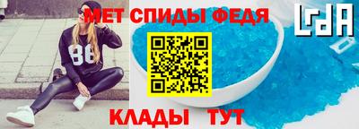 прущая мука Апшеронск