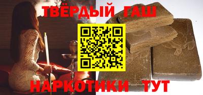 ALPHA PVP Апрелевка