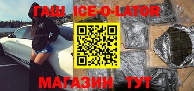 ALPHA PVP Апрелевка