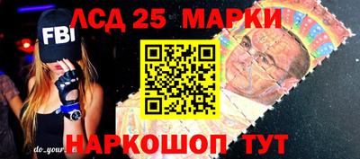 ALPHA PVP Апрелевка