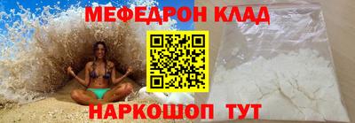 ALPHA PVP Апрелевка